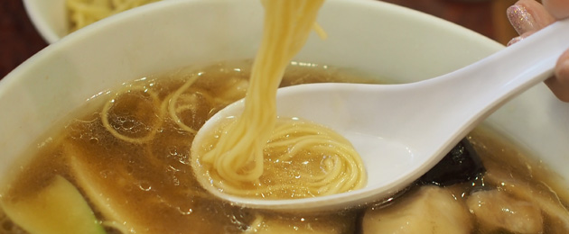 細めん